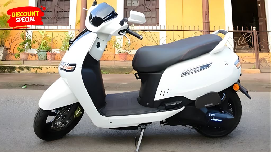 TVS Scooter New Powerful launched